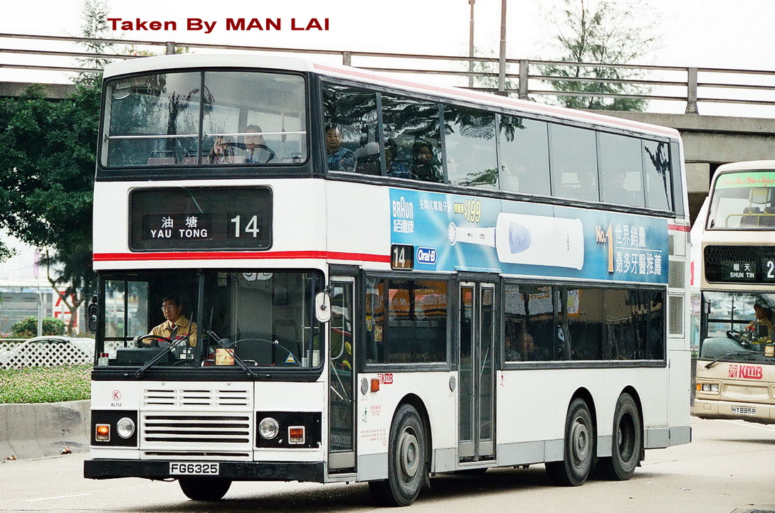 [KMB] AL132 (路線14).jpg