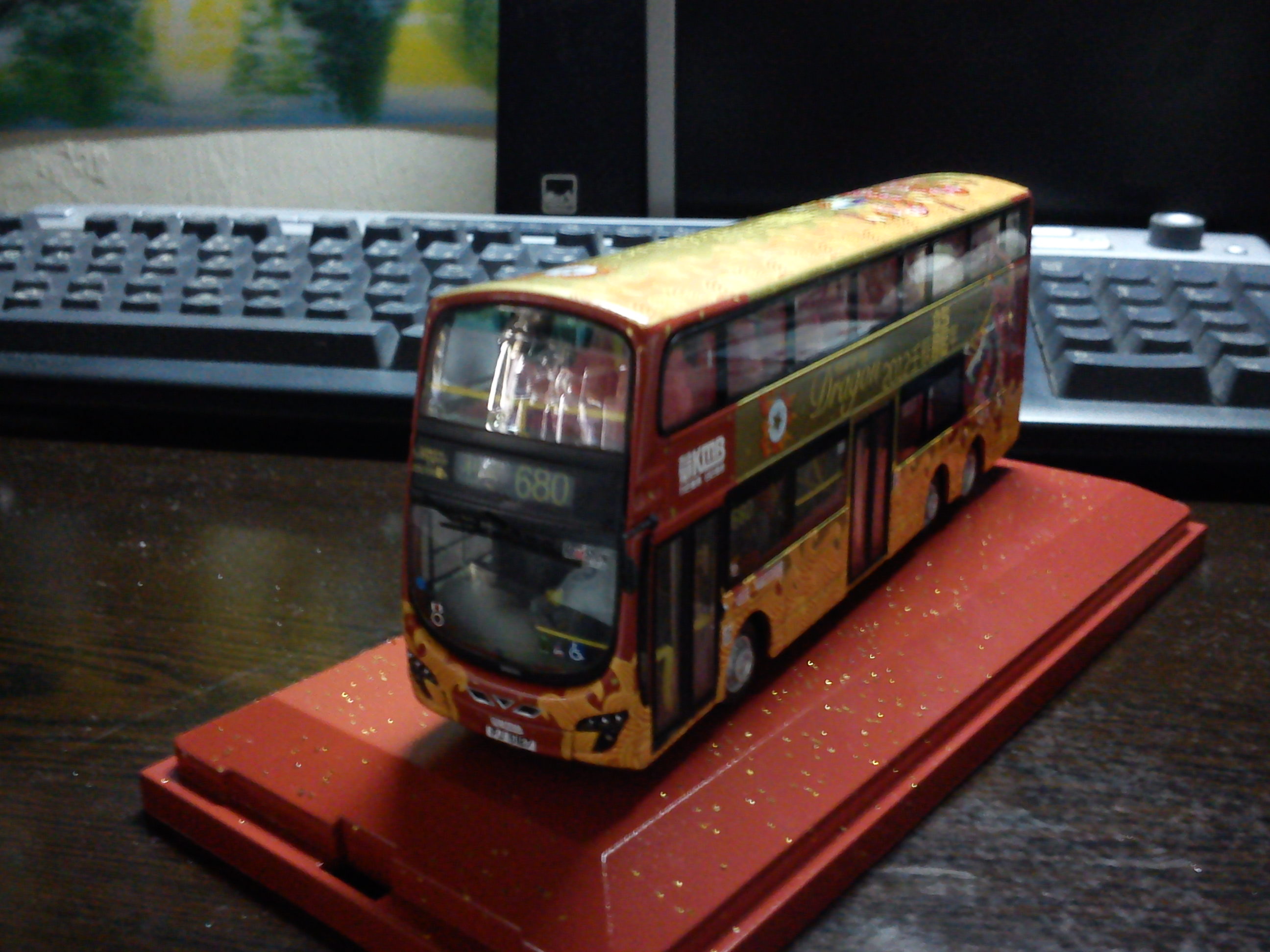 DSC00006.jpg