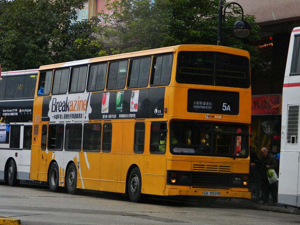 DSCN7639.JPG