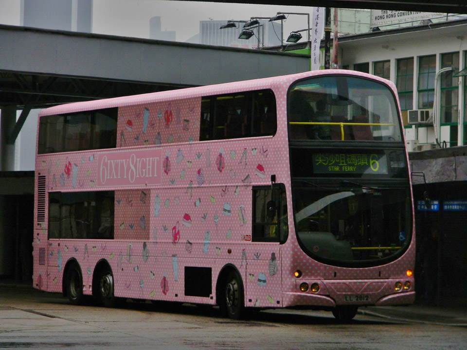 DSCN7618.JPG
