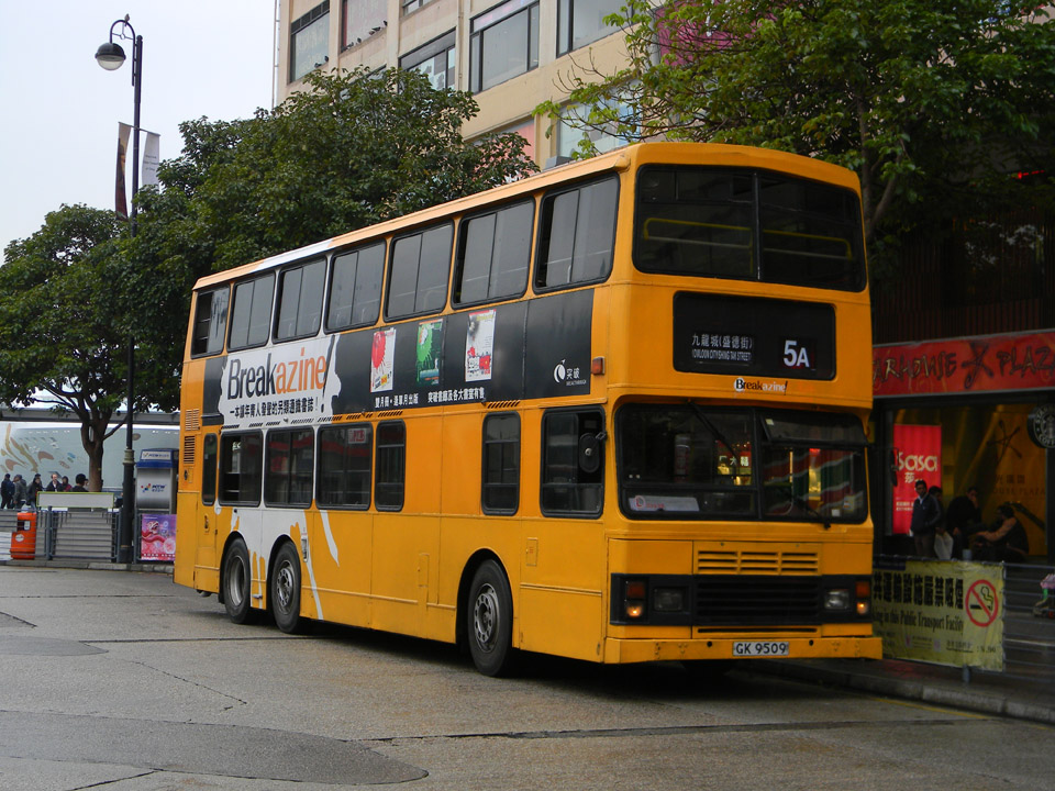 DSCN7627.JPG