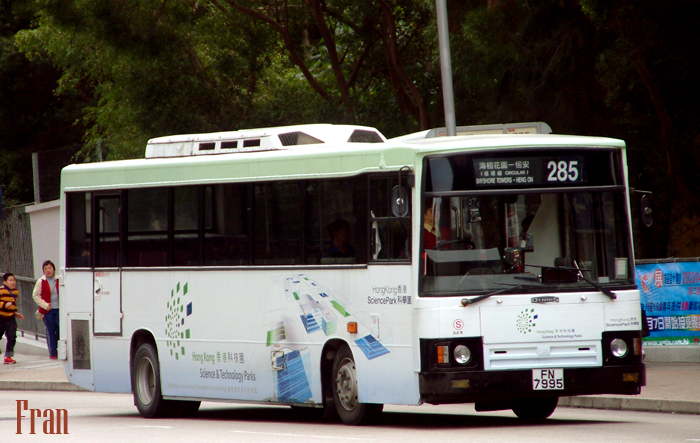 AA9_FN7995 @ 285.jpg