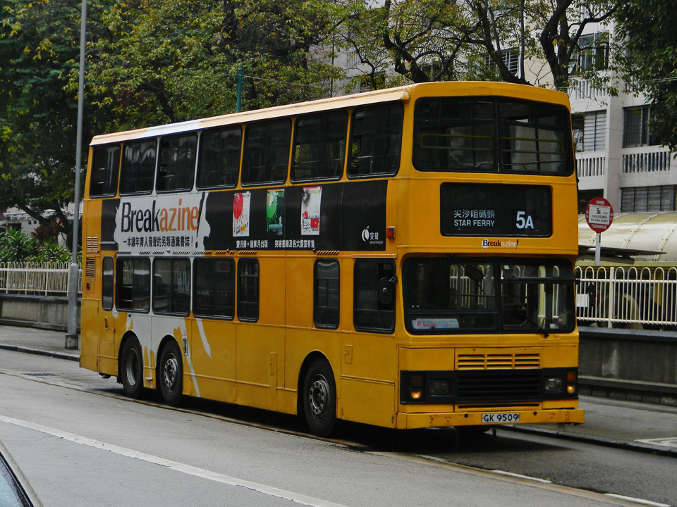 DSCN7653.JPG