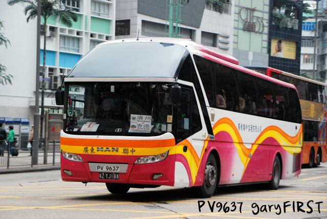 pv9637.jpg