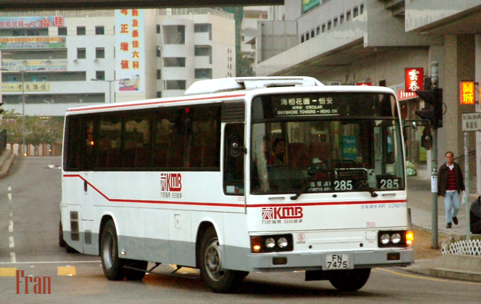 AM150_FN7475 @ 285_2.jpg