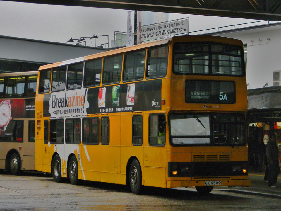 DSCN7612.JPG