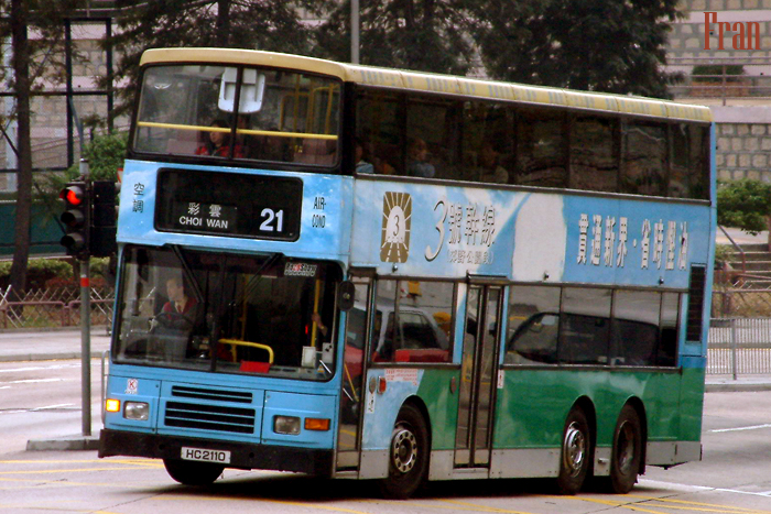 AV230_HC2110 @ 21.jpg