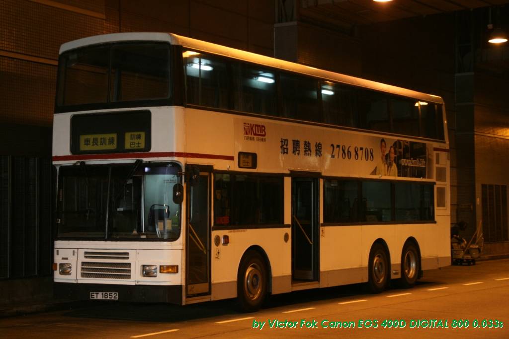 10Jan2012 049.jpg