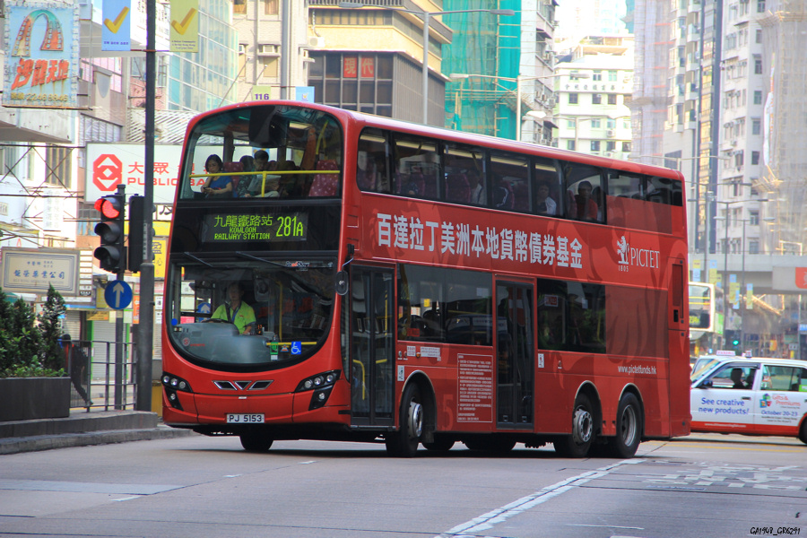 5153.jpg