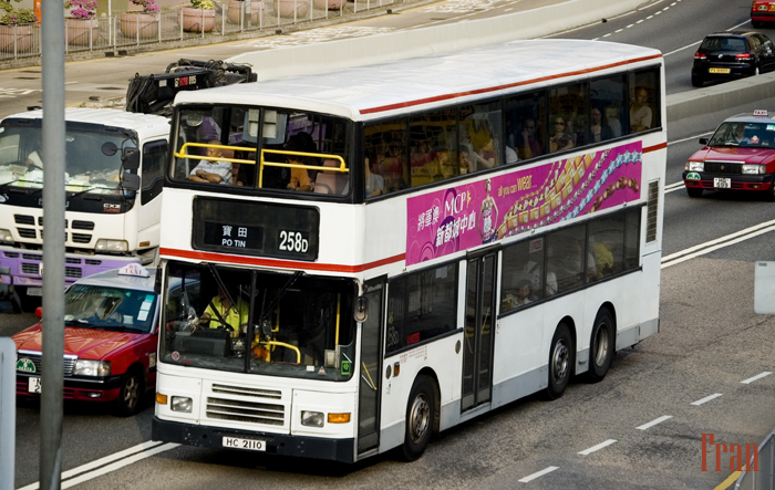 AV230_HC2110 @ 258D.jpg