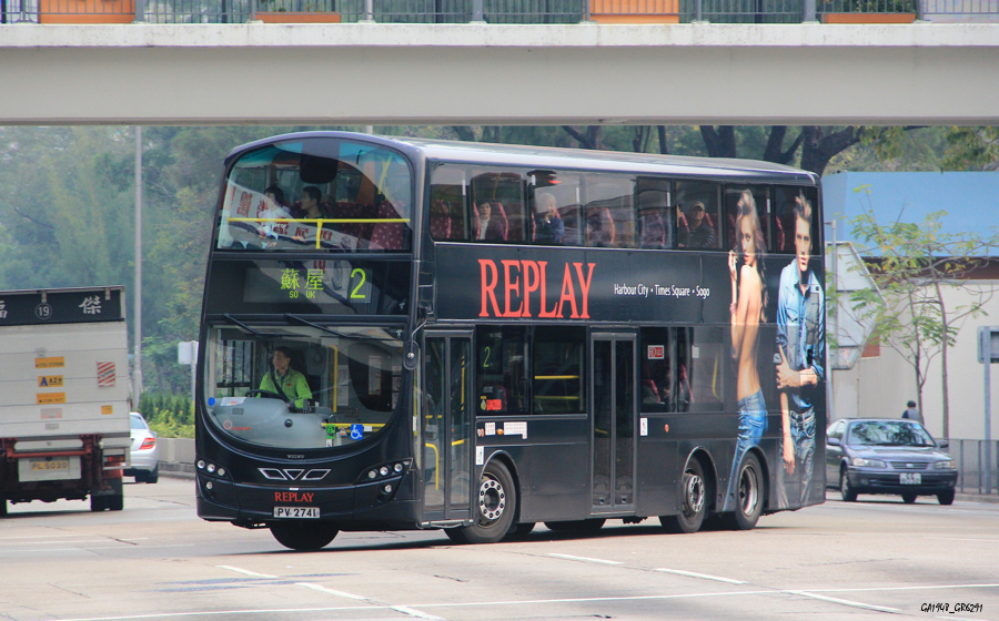 2741.jpg