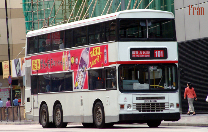 ADS32_GS4814 @ 101.jpg