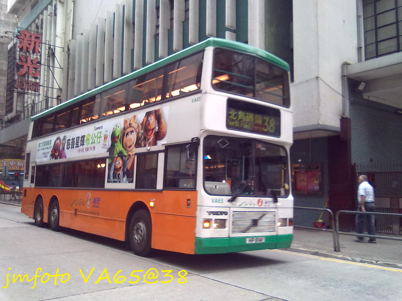 20120117966.jpg