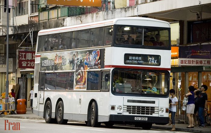 ADS107_GU2120 @ 74X.jpg
