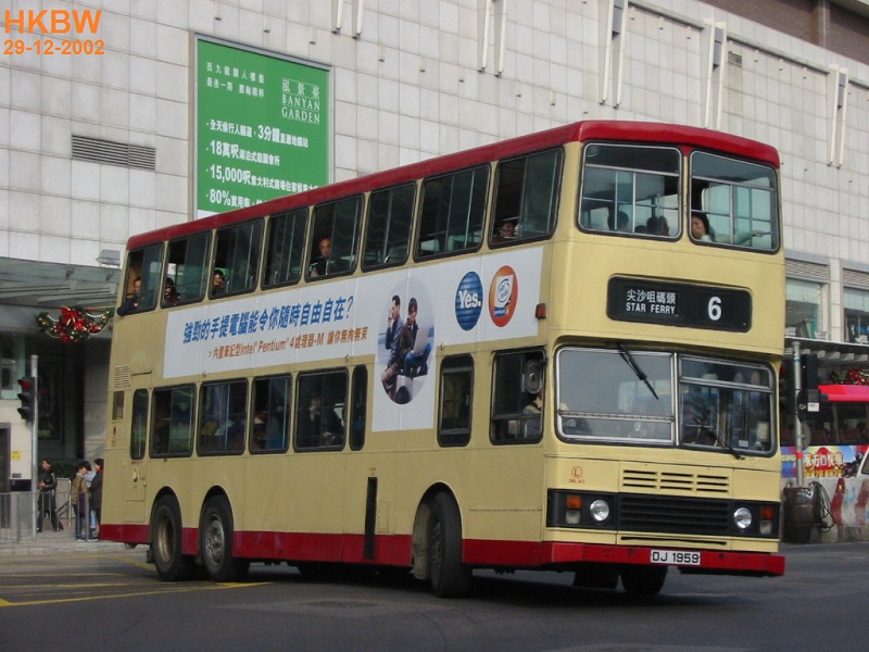 DJ1959frtrin6.jpg