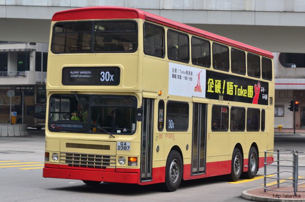CSC_0799.jpg