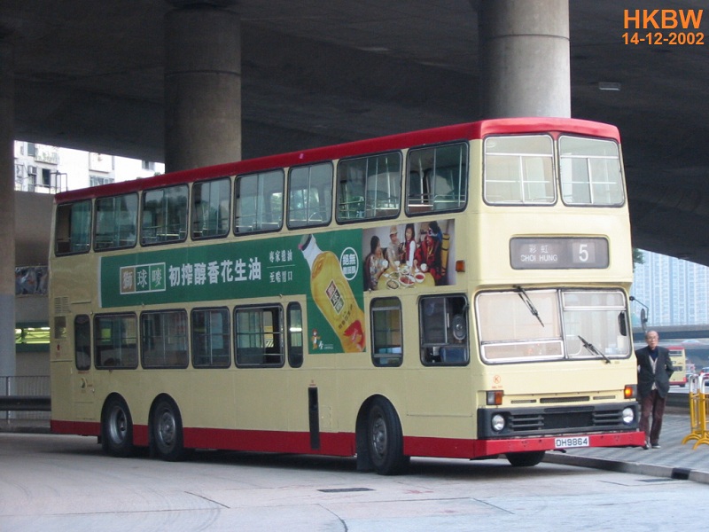 DH9864frin5.jpg