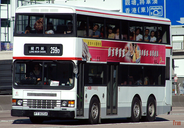 ADS21_FT9054 @ 259D.jpg