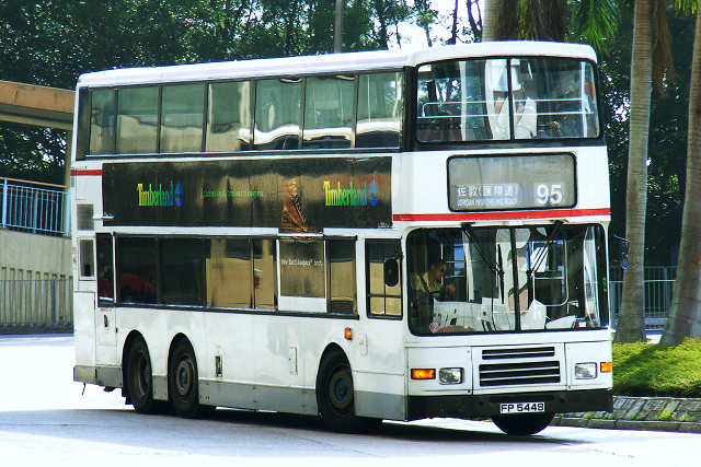 fp5449_95.jpg