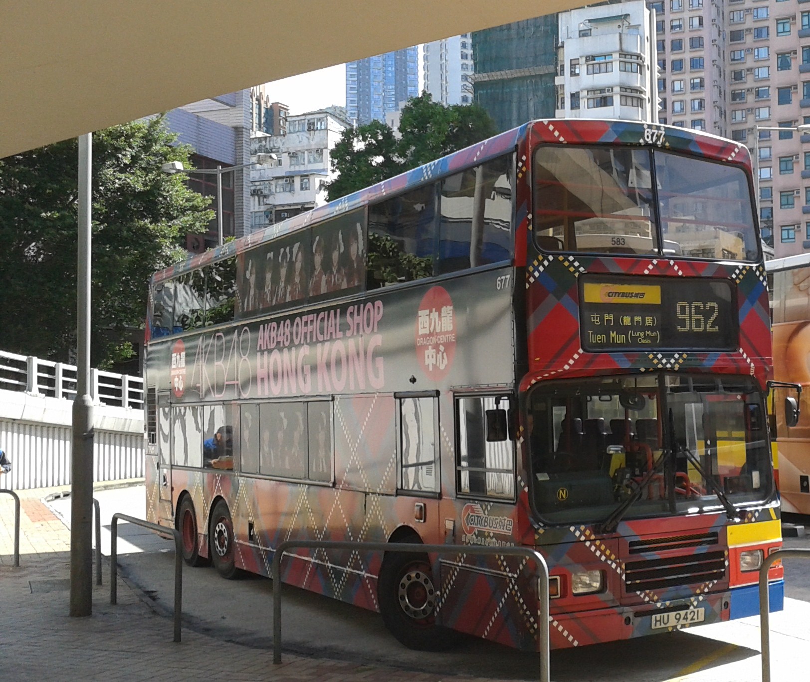 20120117_120842.jpg