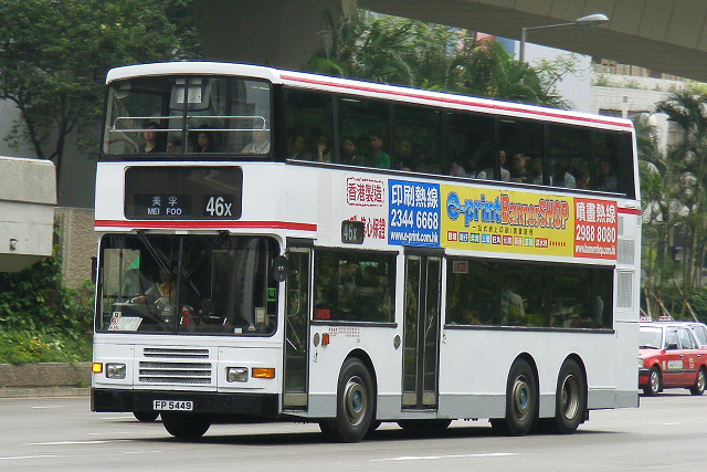 fp5449_46x.jpg