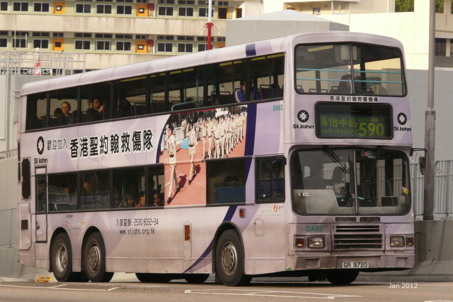 NW12004.jpg