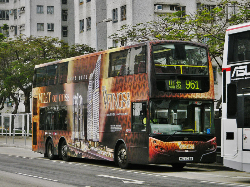 8008.JPG