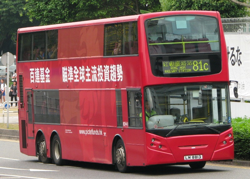 IMG_7227.JPG