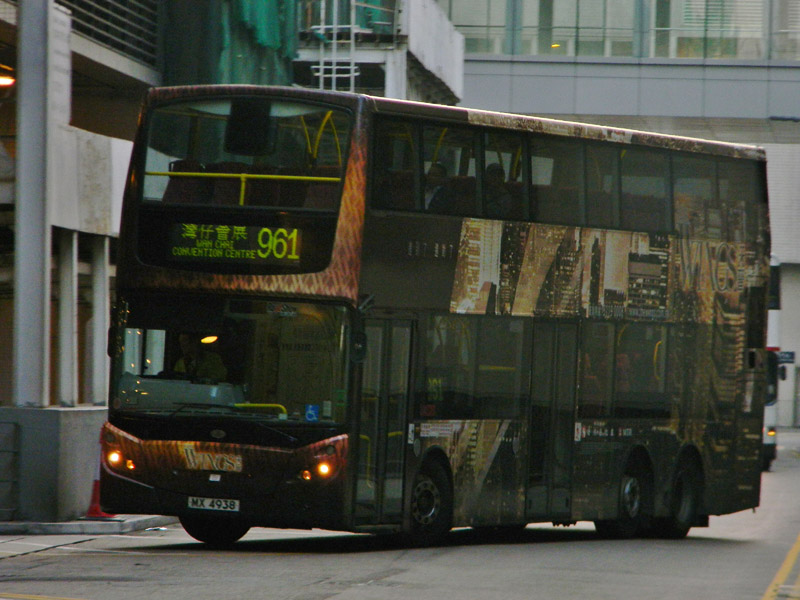 8028a.JPG
