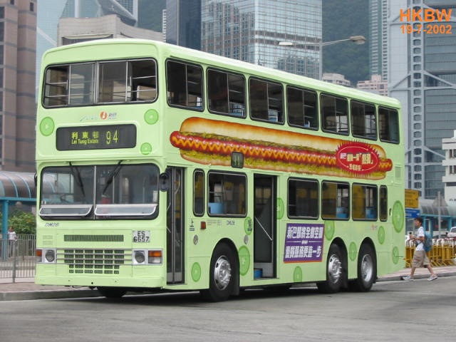 DM28flin94.jpg