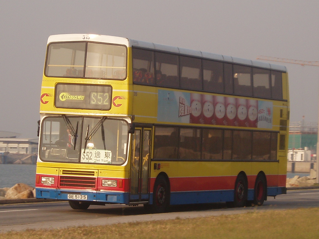 PB290056.JPG