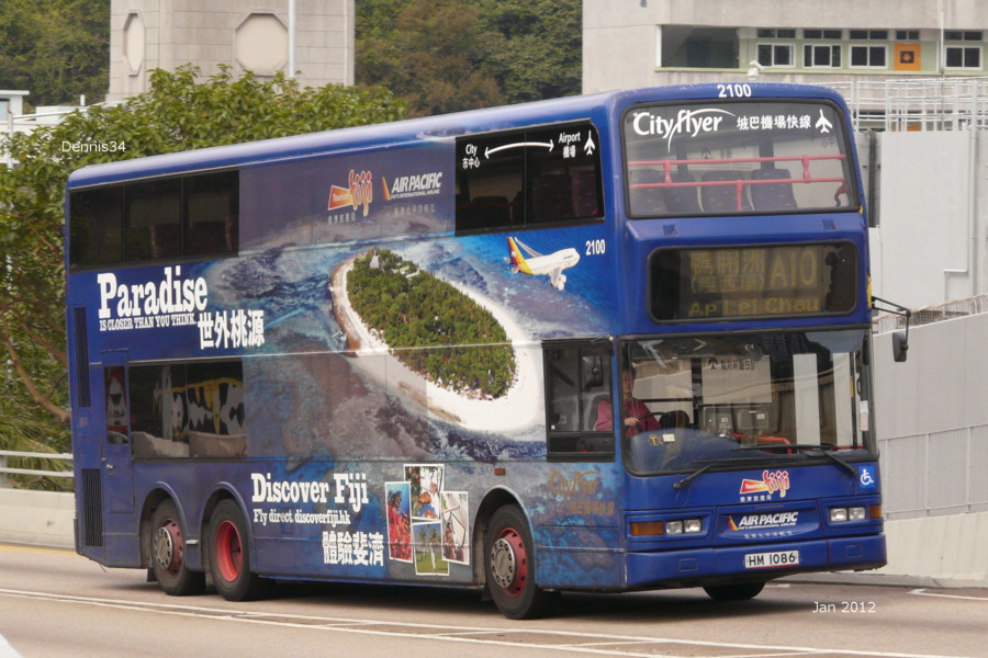 NW12000.jpg