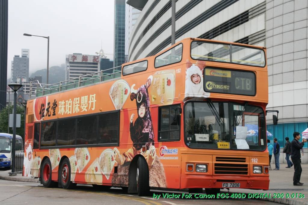 15Jan2012 040.jpg