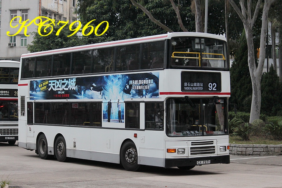 GX7271_92.jpg