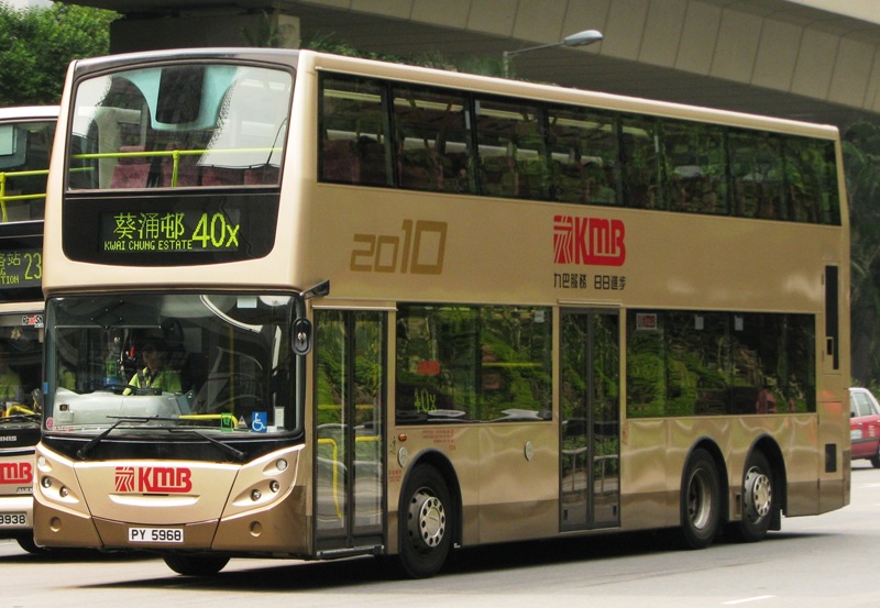 ATEU32.JPG