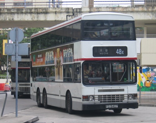KMB_48X_2.JPG