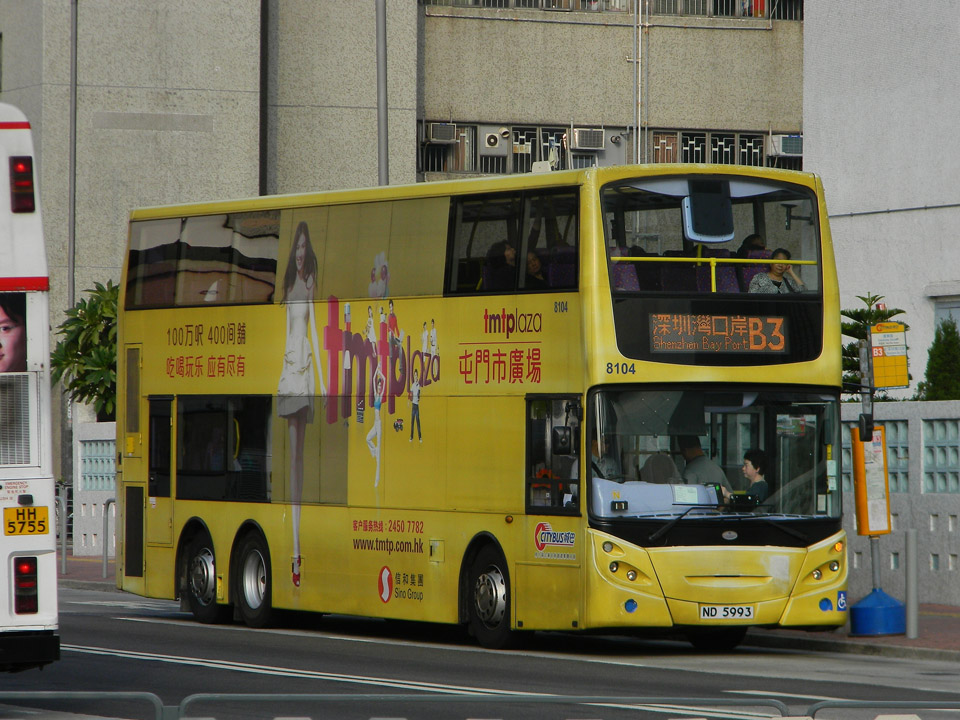 DSCN5974.JPG