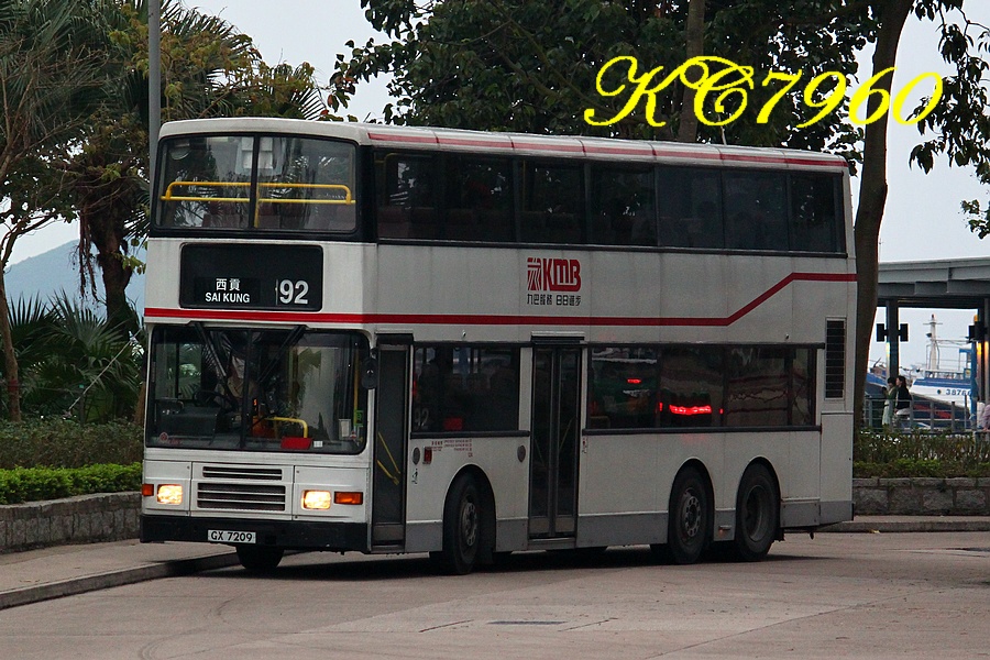 GX7209_92.jpg