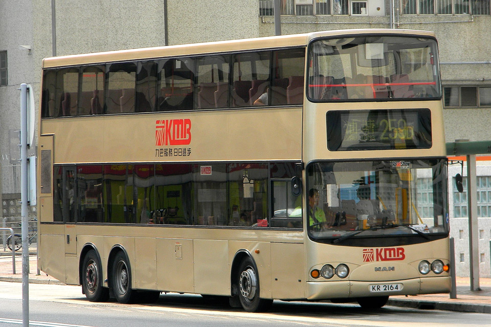 DSCN1125 - 複製.JPG