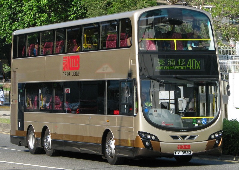AVBWU70.jpg
