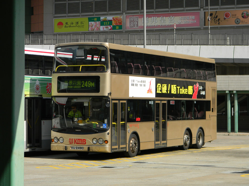 DSCN4410 - 複製.JPG