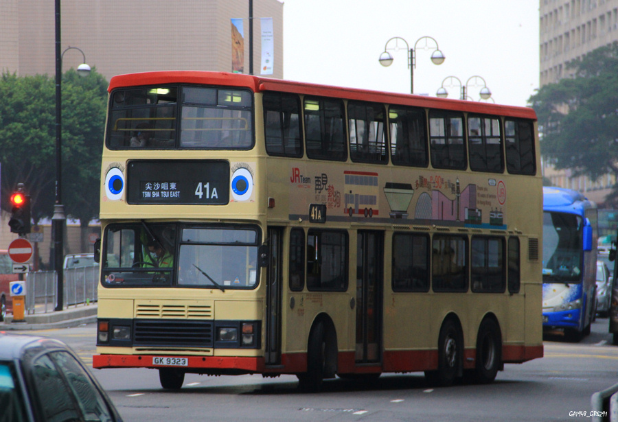 9323.jpg