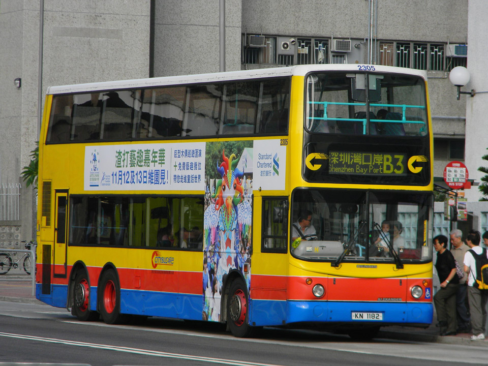 DSCN6000.JPG