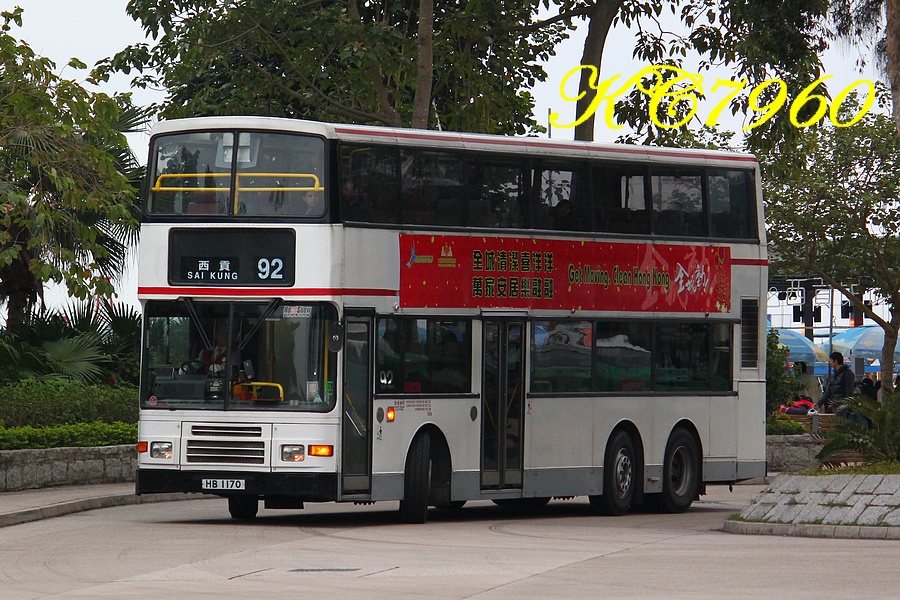 HB1170_92.jpg