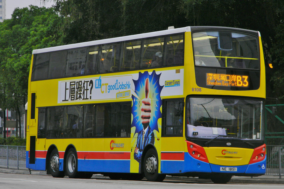 DSCN1061.JPG