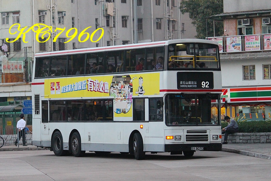 GX8070_92.jpg
