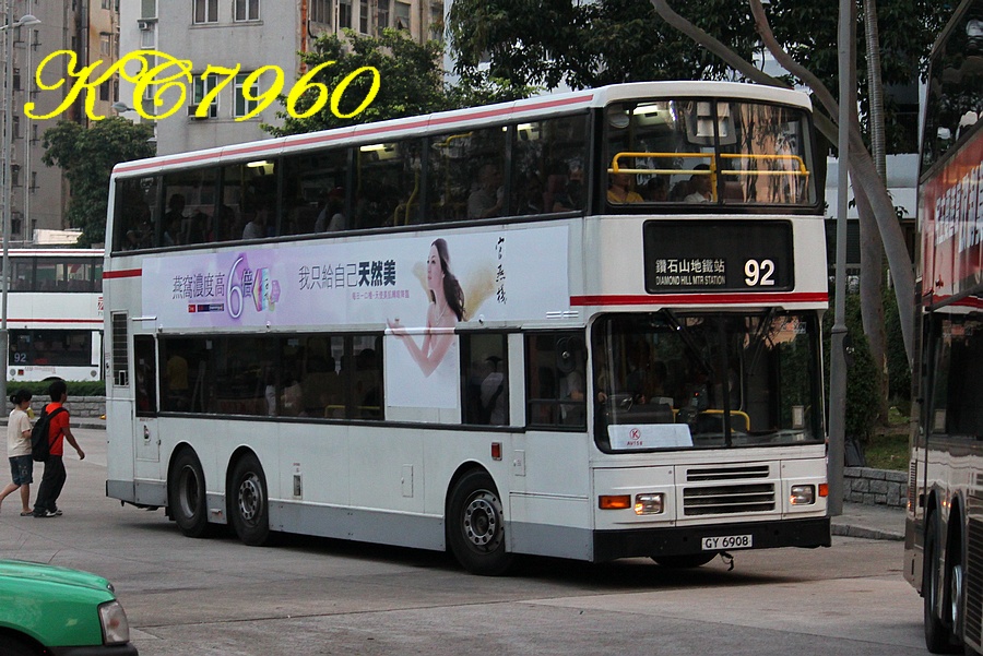 GY6908_92.jpg
