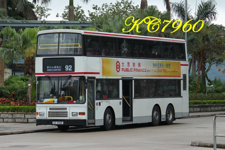 GX9426_92.jpg