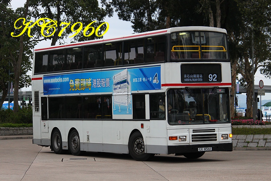 GX8561_92.jpg