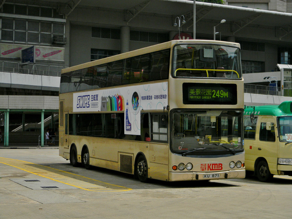 DSCN4015.JPG